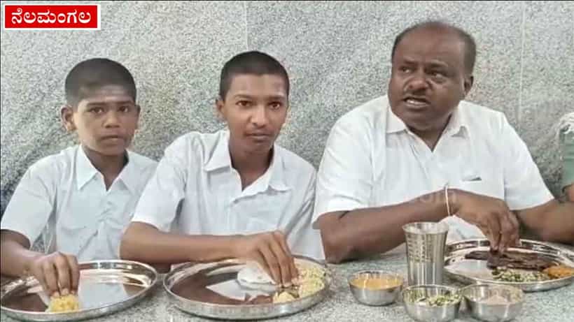 ಮುಸ್ಲಿಂ ಹೆಣ್ಣುಮಕ್ಕಳಿಗೆ ಪ್ರತ್ಯೇಕ ಕಾಲೇಜು ಆರಂಭಿಸಿದರೆ ಸ್ವಾಗತ: ಎಚ್ಡಿ ಕುಮಾರಸ್ವಾಮಿ