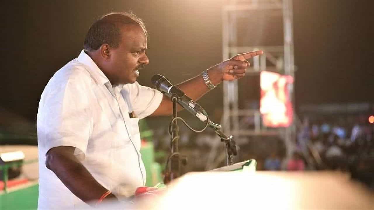 ಮಂಡ್ಯದವರನ್ನು ಮೋಸ ಮಾಡಲು ಆಗಲ್ಲ ಅಮಿತ್ ಶಾ ಜೀ, ಅಪರೇಷನ್ ಕಮಲಕ್ಕೆ ಯಾವ ಎಟಿಎಂನಿಂದ ಬಂತು? ಹೆಚ್ಡಿಕೆ ವಾಗ್ದಾಳಿ ಮಂಡ್ಯದವರನ್ನು ಮೋಸ ಮಾಡಲು ಆಗಲ್ಲ ಅಮಿತ್ ಶಾ ಜೀ, ಅಪರೇಷನ್ ಕಮಲಕ್ಕೆ ಯಾವ ಎಟಿಎಂನಿಂದ ಬಂತು? ಹೆಚ್ಡಿಕೆ ವಾಗ್ದಾಳಿ