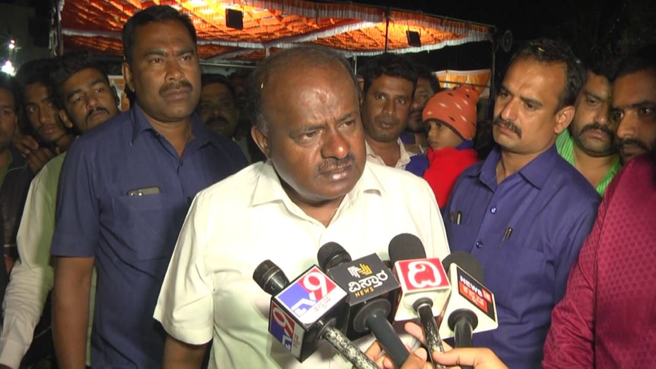 ಅಸ್ಪೃಶ್ಯ ಪದ ಬಳಕೆ ವಿವಾದ: ಯಾವ ಕಾರಣಕ್ಕೆ ನಾನು ಕ್ಷಮೆ ಕೇಳಬೇಕು, ಸಿದ್ದರಾಮಯ್ಯ ಕೂಡ ಬಳಸಿದ್ದರು -ಹೆಚ್ಡಿ ಕುಮಾರಸ್ವಾಮಿ ಅಸ್ಪೃಶ್ಯ ಪದ ಬಳಕೆ ವಿವಾದ: ಯಾವ ಕಾರಣಕ್ಕೆ ನಾನು ಕ್ಷಮೆ ಕೇಳಬೇಕು, ಸಿದ್ದರಾಮಯ್ಯ ಕೂಡ ಬಳಸಿದ್ದರು -ಹೆಚ್ಡಿ ಕುಮಾರಸ್ವಾಮಿ