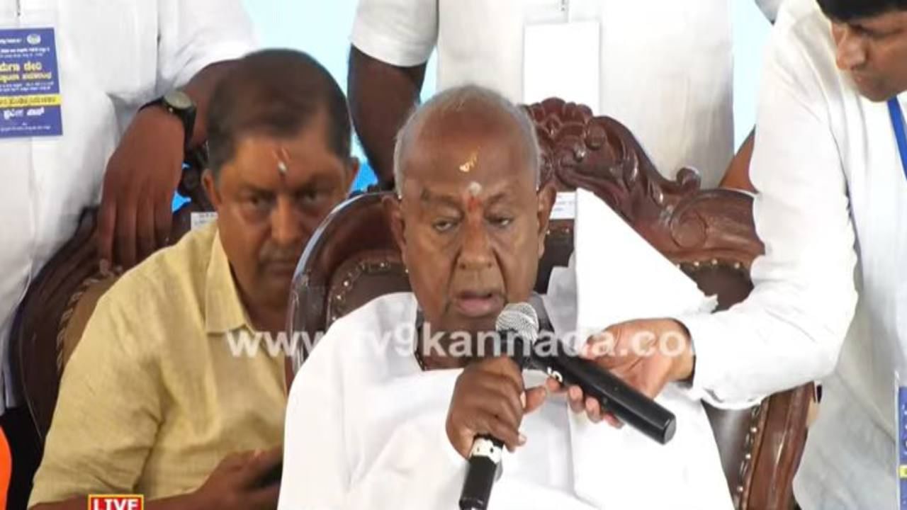 Deve Gowda With Amit Shah: ರಾಜಕೀಯ ಮಾಡಲು ಬಂದಿಲ್ಲ; ಗೆಜ್ಜಲಗೆರೆ ಮೆಗಾ ಡೇರಿ ಉದ್ಘಾಟನೆಯಲ್ಲಿ ಅಮಿತ್ ಶಾ ಜತೆ ದೇವೇಗೌಡ ಭಾಗಿ