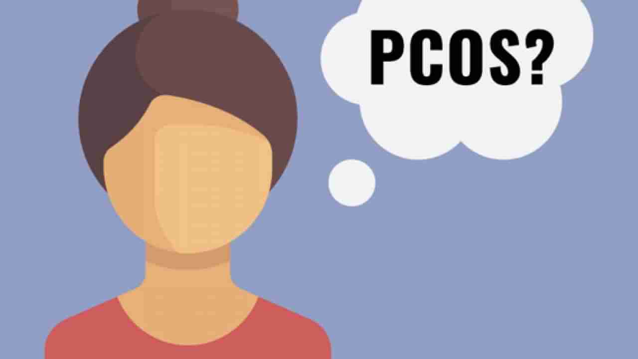 Mental Health: ಮಹಿಳೆಯರ ಮಾನಸಿಕ ಸ್ಥಿತಿಯ ಮೇಲೆ ಪರಿಣಾಮ ಬೀರುವ ಪಿಸಿಓಎಸ್ ಬಗ್ಗೆ ಇಲ್ಲಿದೆ ಮಾಹಿತಿ