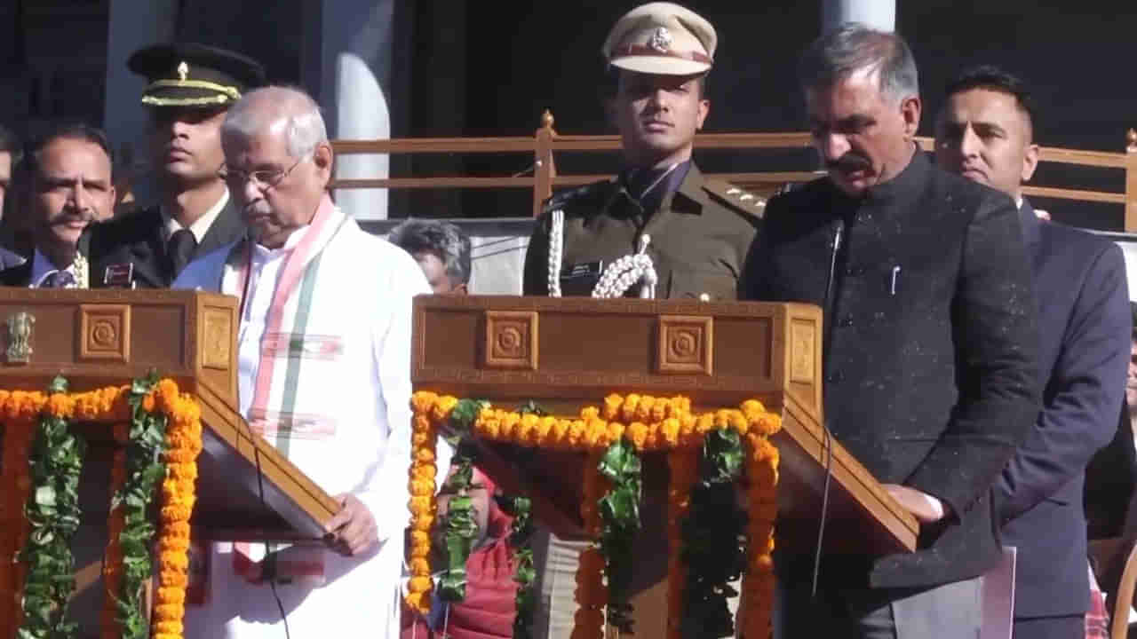 ಹಿಮಾಚಲ ಪ್ರದೇಶದ ಸಿಎಂ ಆಗಿ ಸುಖ್ವಿಂದರ್ ಸಿಂಗ್ ಸುಖು ಪ್ರಮಾಣ ವಚನ; ಹಳೆ ಪಿಂಚಣಿ ಯೋಜನೆ ಜಾರಿಗೆ ತರುವುದಾಗಿ ಭರವಸೆ