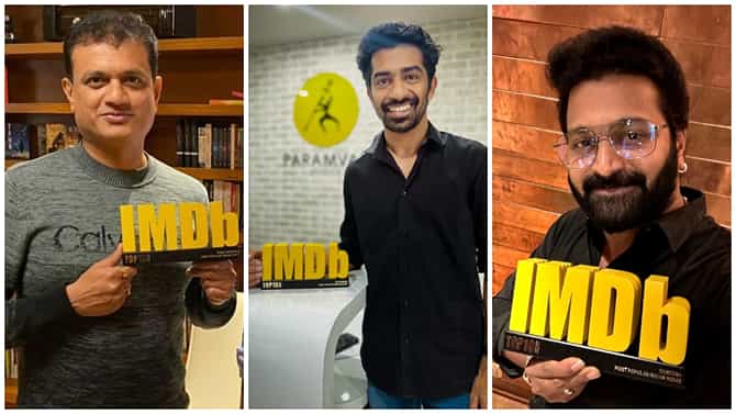 IMDb Top 10 Indian Movies: ಐಎಂಡಿಬಿ ಟಾಪ್​ 10 ಚಿತ್ರಗಳಲ್ಲಿ ಕಾಂತಾರ, ಕೆಜಿಎಫ್​ 2, 777 ಚಾರ್ಲಿ