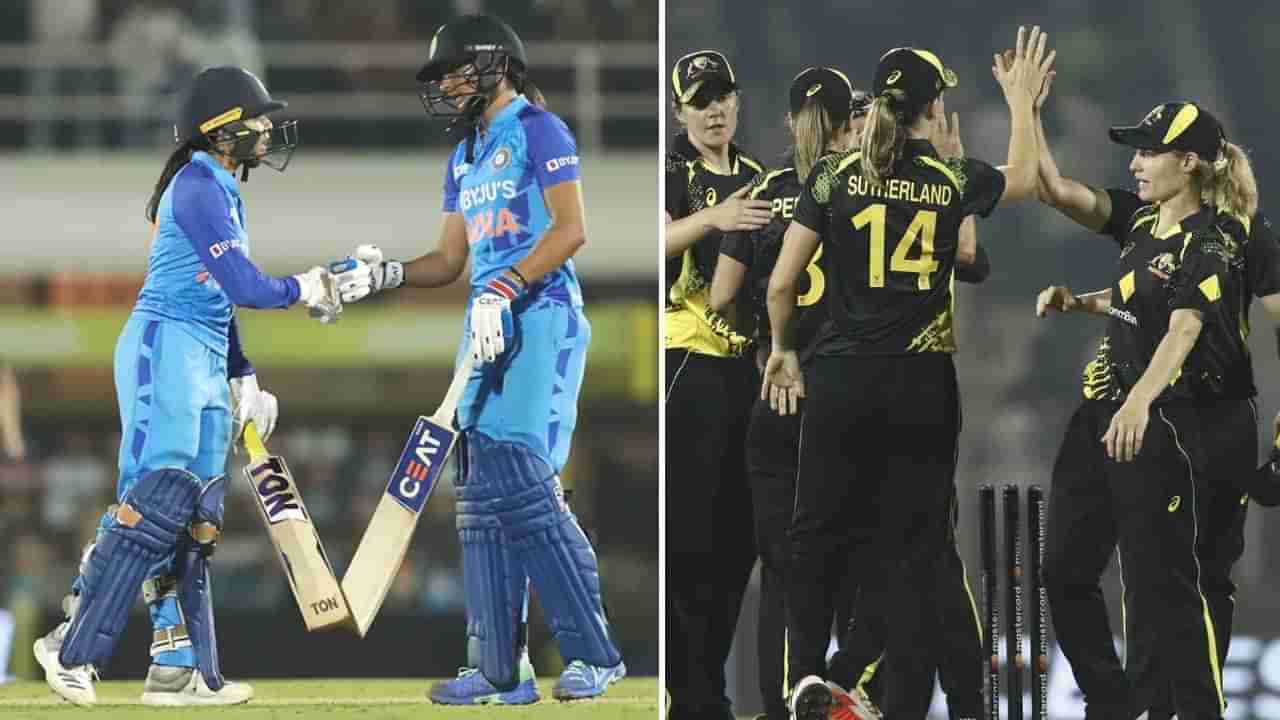 INDW vs AUSW: ಹರ್ಮನ್, ರಿಚ್ಚಾ ಹೋರಾಟ ವ್ಯರ್ಥ: ರೋಚಕ ಪಂದ್ಯ ಗೆದ್ದು ಟಿ20 ಸರಣಿ ವಶಪಡಿಸಿಕೊಂಡ ಆಸ್ಟ್ರೇಲಿಯಾ