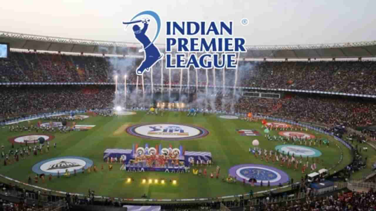 IPL 2023 Start DATE: ಒಂದು ವಾರ ತಡವಾಗಿ ಆರಂಭವಾಗಲಿದೆ ಈ ಬಾರಿಯ ಐಪಿಎಲ್..!