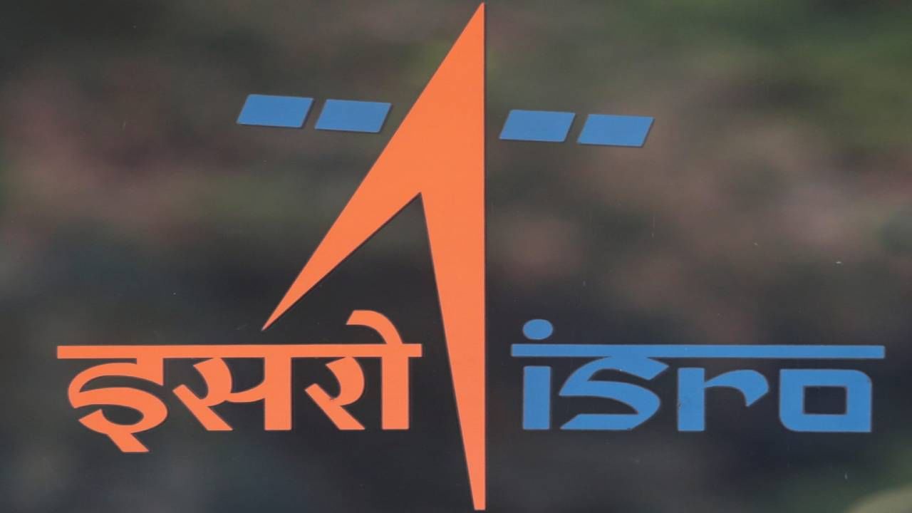ISRO: ವಿದೇಶಿ ಉಪಗ್ರಹಗಳ ಉಡಾವಣೆ ಮಾಡಿ 1,100 ಕೋಟಿ ರೂ. ಗಳಿಸಿದ ಇಸ್ರೋ ISRO: ವಿದೇಶಿ ಉಪಗ್ರಹಗಳ ಉಡಾವಣೆ ಮಾಡಿ 1,100 ಕೋಟಿ ರೂ. ಗಳಿಸಿದ ಇಸ್ರೋ