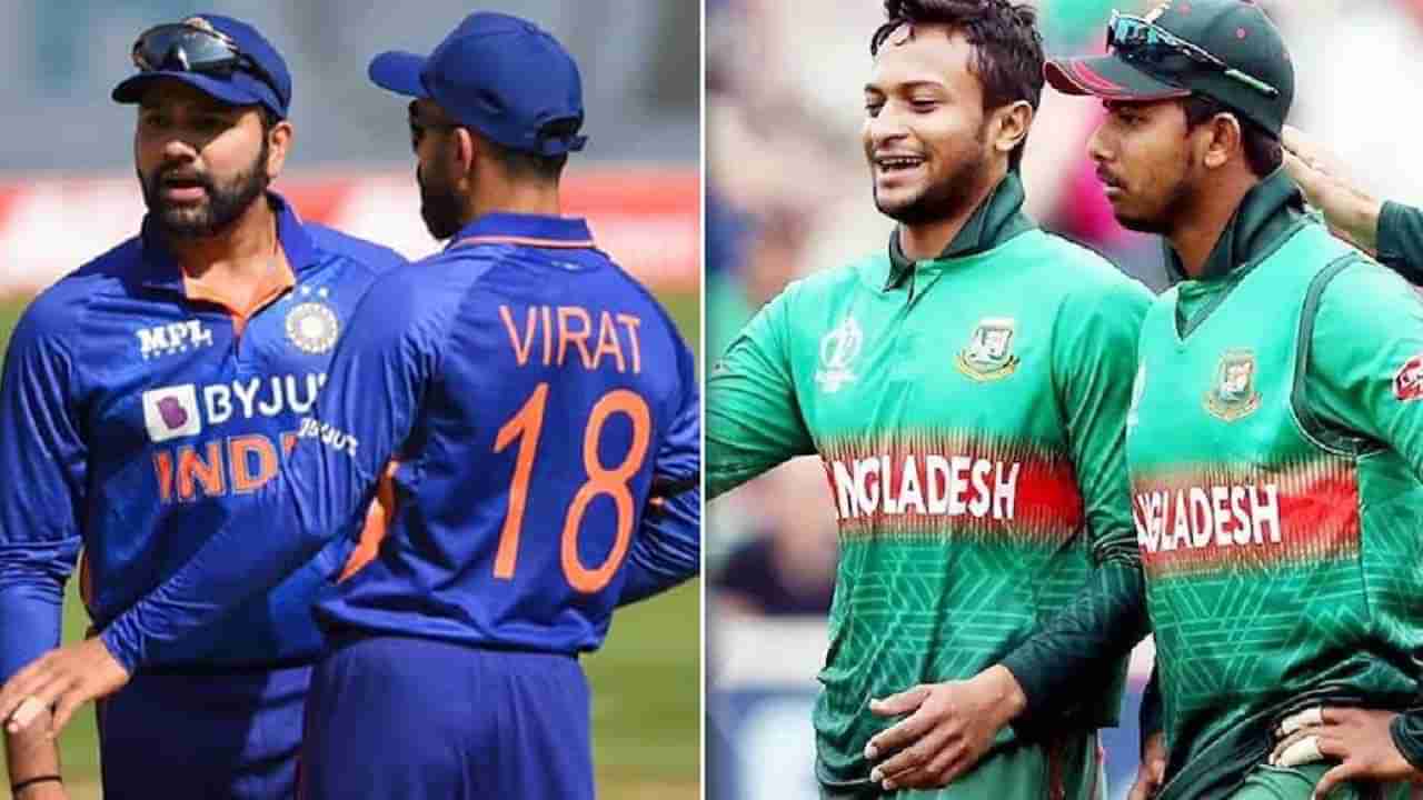 IND vs BAN 1st ODI: ಇಂದು ಭಾರತ-ಬಾಂಗ್ಲಾದೇಶ ಮೊದಲ ಏಕದಿನ: ರೋಹಿತ್​ಗೆ ಆಡುವ ಬಳಗದ್ದೇ ದೊಡ್ಡ ಸವಾಲು