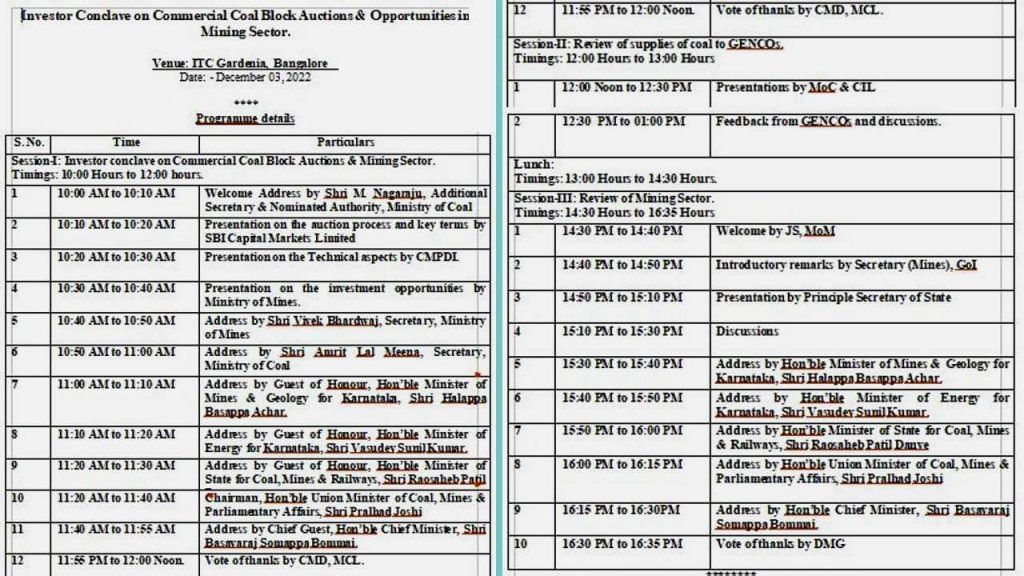 Investors Conclave on Commercial Coal Blocks at Bangalore Auctions & Opportunities in Mining Sector