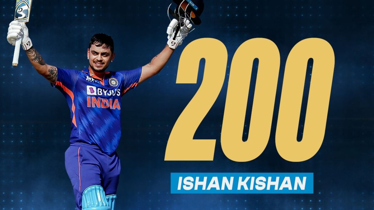 Ishan Kishan: 24 ಬೌಂಡರಿ, 10 ಸಿಕ್ಸರ್! 131 ಎಸೆತಗಳಲ್ಲಿ 210 ರನ್ ಸಿಡಿಸಿ ...