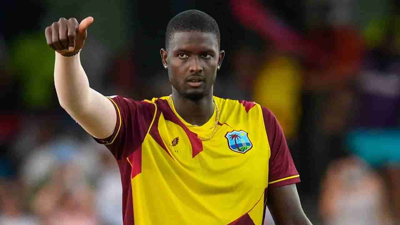 Jason Holder: 5.75 ಕೋಟಿಗೆ ರಾಜಸ್ಥಾನ್ ತಂಡ ಸೇರಿದ ವೆಸ್ಟ್ ಇಂಡೀಸ್ ಸ್ಟಾರ್ ಆಲ್ರೌಂಡರ್