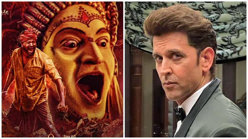 Hrithik Roshan: ‘ಕಾಂತಾರ ಕ್ಲೈಮ್ಯಾಕ್ಸ್ ನೋಡಿ ರೋಮಾಂಚನ ಆಯ್ತು’; ರಿಷಬ್ ಶೆಟ್ಟಿ ಚಿತ್ರಕ್ಕೆ ಹೃತಿಕ್ ರೋಷನ್ ಮೆಚ್ಚುಗೆ