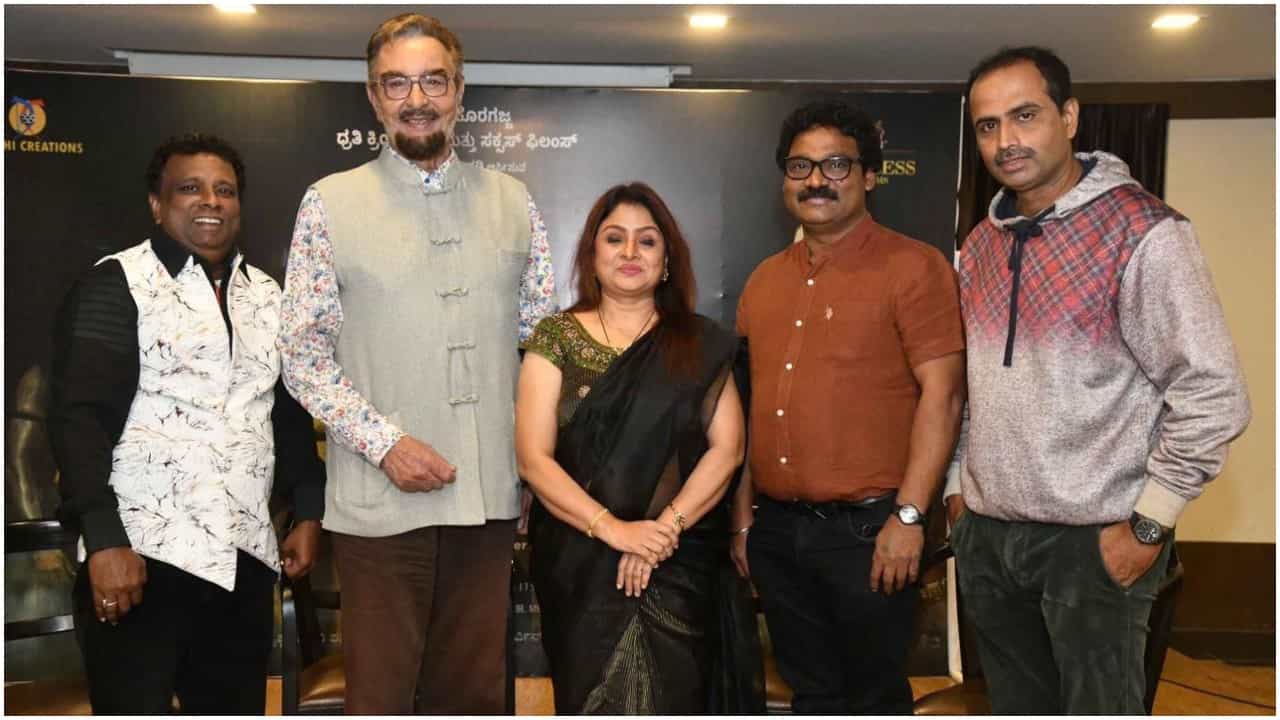 Kabir Bedi: ಕೊರಗಜ್ಜ ದೈವದ ಚಿತ್ರದಲ್ಲಿ ನಟಿಸಲು ಕಬೀರ್ ಬೇಡಿ ಒಪ್ಪಿಕೊಂಡಿದ್ದು ಯಾಕೆ? ಇಲ್ಲಿದೆ ಪೂರ್ತಿ ವಿವರ Kabir Bedi: ಕೊರಗಜ್ಜ ದೈವದ ಚಿತ್ರದಲ್ಲಿ ನಟಿಸಲು ಕಬೀರ್ ಬೇಡಿ ಒಪ್ಪಿಕೊಂಡಿದ್ದು ಯಾಕೆ? ಇಲ್ಲಿದೆ ಪೂರ್ತಿ ವಿವರ