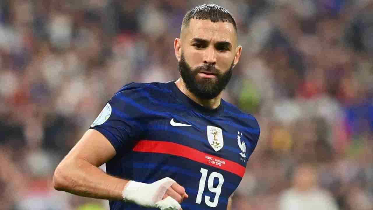 Karim Benzema Retired: ಫ್ರಾನ್ಸ್​ನ​ ಸ್ಟಾರ್ ಆಟಗಾರ ಕರೀಂ ಬೆಂಜೆಮಾ ಅಂತಾರಾಷ್ಟ್ರೀಯ ಫುಟ್ಬಾಲ್​ಗೆ ಗುಡ್​ ಬೈ