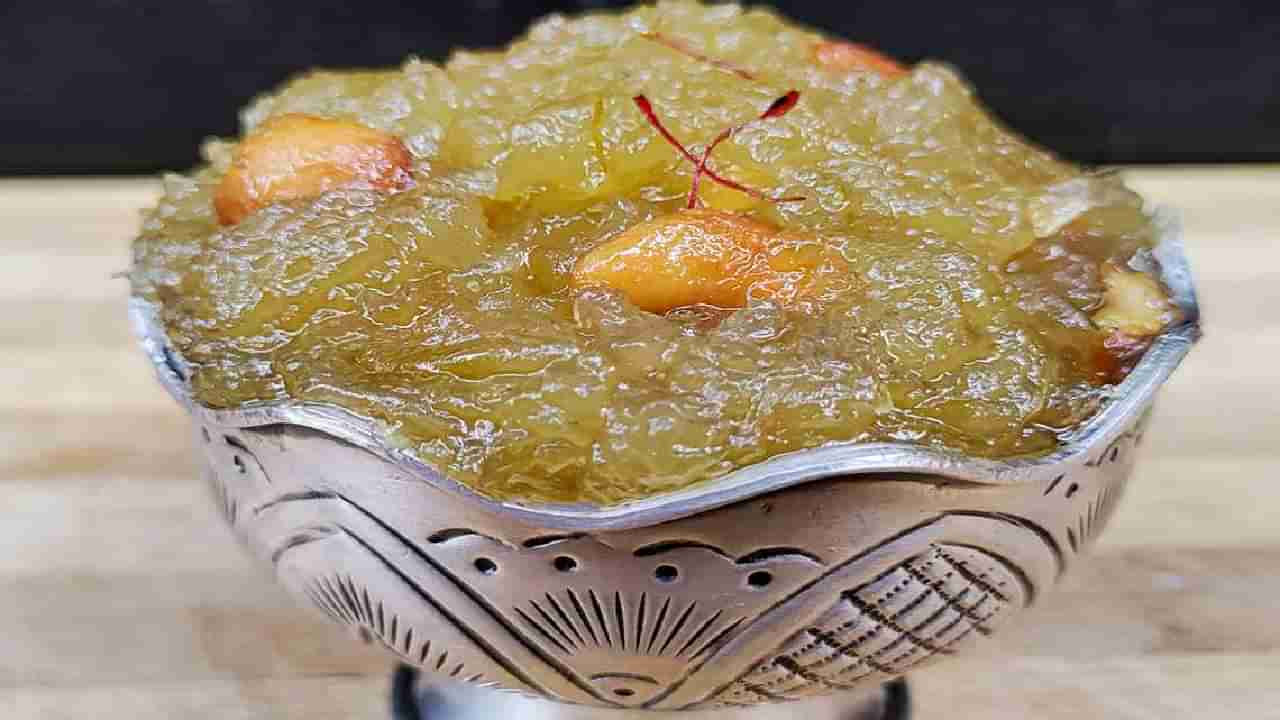 Kashi Halwa: ಉಡುಪಿಯ ಪ್ರಸಿದ್ಧ ಕಾಶಿ ಹಲ್ವಾ ಮಾಡುವ ವಿಧಾನ ಇಲ್ಲಿದೆ