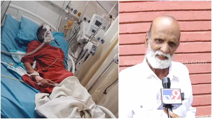 Krishna G Rao: ‘ಕೆಜಿಎಫ್’ ತಾತ ಕೃಷ್ಣ ಜಿ. ರಾವ್ ಆರೋಗ್ಯ ಸ್ಥಿತಿ ಗಂಭೀರ; ಆಸ್ಪತ್ರೆಗೆ ದಾಖಲಾದ ಹಿರಿಯ ನಟ