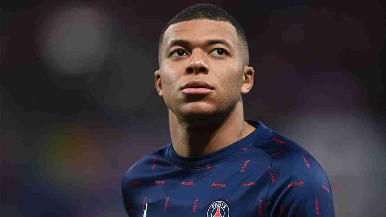 Kylian Mbappe: 24ನೇ ವಯಸ್ಸಿಗೆ ಜಗತ್ತಿನ ಶ್ರೇಷ್ಠ ಫುಟ್ಬಾಲ್ ಆಟಗಾರ ಎನಿಸಿಕೊಂಡ ಕೈಲಿಯನ್‌ ಎಂಬಾಪೆಗೆ ಜನ್ಮದಿನದ ಸಂಭ್ರಮ