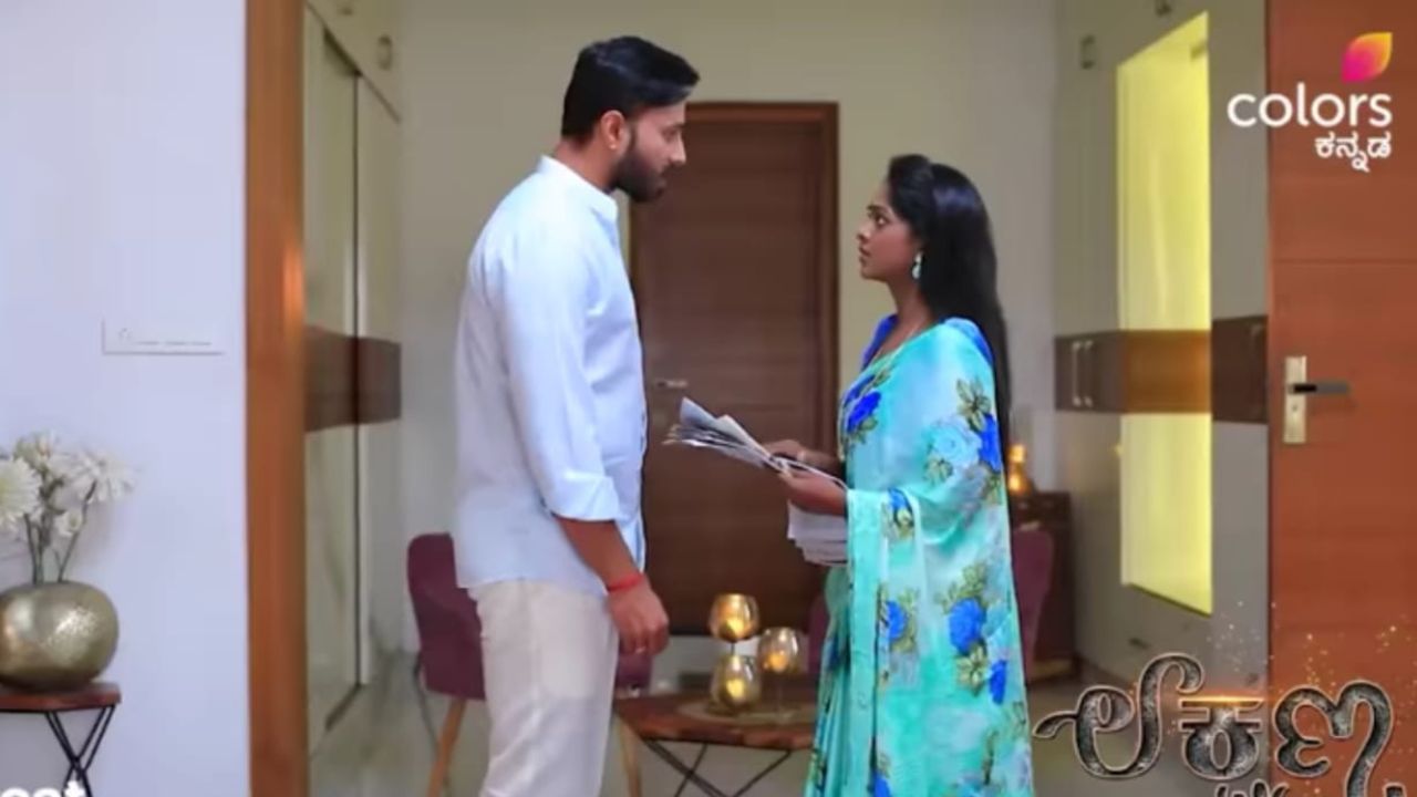 Lakshana Serial: ಮೌರ್ಯ ಬದುಕಿದ್ದಾನೆ! ಶಾಕಿಂಗ್ ಸುದ್ದಿ ನೀಡಿದ ನಕ್ಷತ್ರ Lakshana Serial: ಮೌರ್ಯ ಬದುಕಿದ್ದಾನೆ! ಶಾಕಿಂಗ್ ಸುದ್ದಿ ನೀಡಿದ ನಕ್ಷತ್ರ