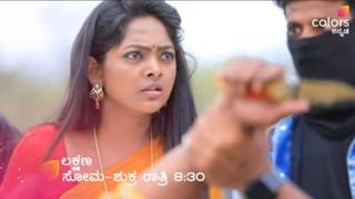 Jothe Jotheyali Serial: ಆರ್ಯನಿಗಾಗಿ ಸಂಜು ಸಹಾಯ ಪಡೆಯಲು ಮುಂದಾದ ಅನು