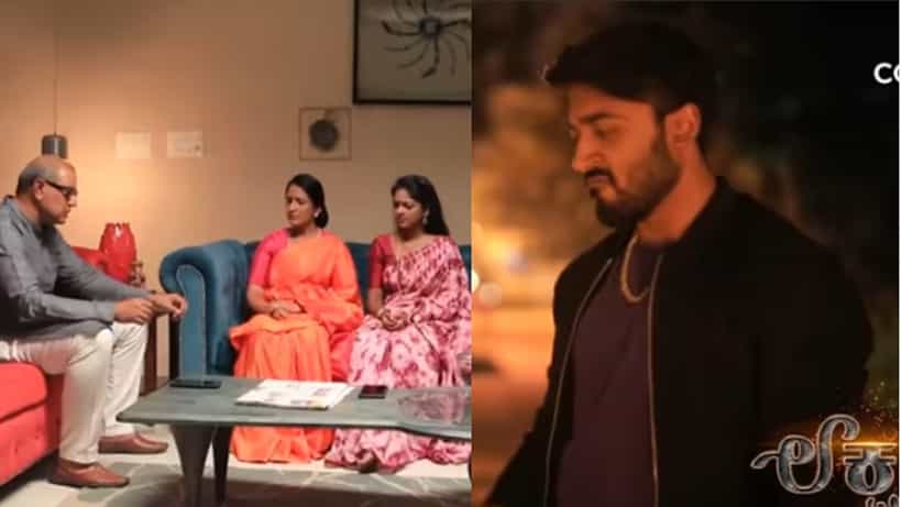 Lakshana Serial: ನಕ್ಷತ್ರಳನ್ನು ಕೊಲ್ಲುವ ಪಣ ತೊಟ್ಟಿದ್ದಾನೆ ಮೌರ್ಯ