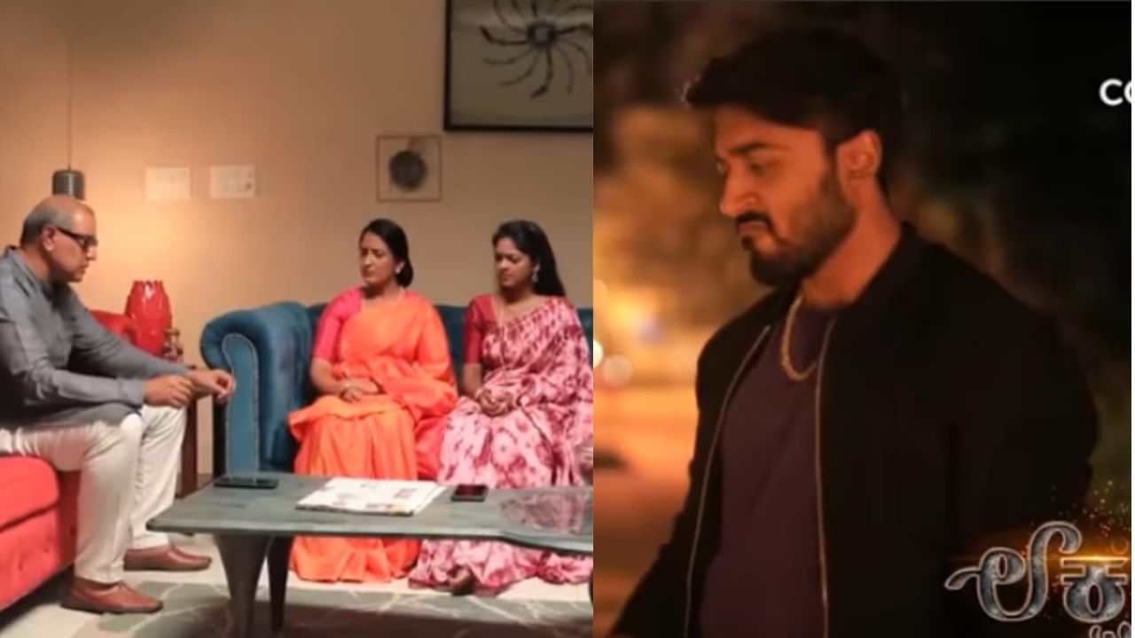 Lakshana Serial: ನಕ್ಷತ್ರಳನ್ನು ಕೊಲ್ಲುವ ಪಣ ತೊಟ್ಟಿದ್ದಾನೆ ಮೌರ್ಯ Lakshana Serial: ನಕ್ಷತ್ರಳನ್ನು ಕೊಲ್ಲುವ ಪಣ ತೊಟ್ಟಿದ್ದಾನೆ ಮೌರ್ಯ