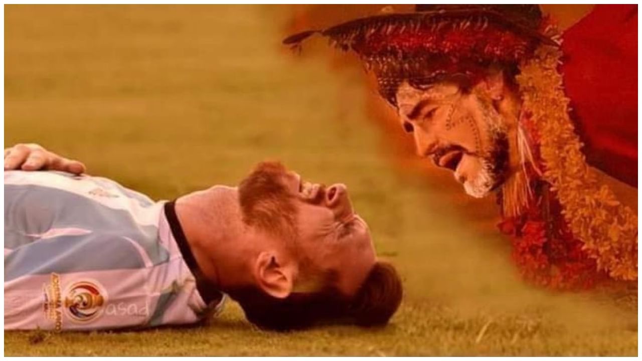 Lionel Messi: ‘ಕಾಂತಾರ’ ರೀತಿ ಕಾಣಿಸಿದ ಮೆಸ್ಸಿ-ಮರಡೋನಾ; ವಿಶ್ವ ಮಟ್ಟದಲ್ಲಿ ಕನ್ನಡ ಸಿನಿಮಾ ಕ್ರೇಜ್