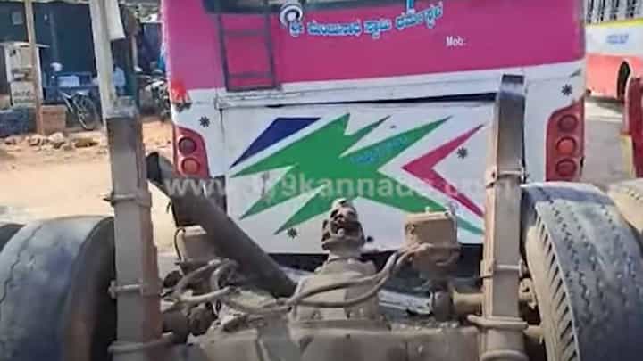 ಬಸ್ಸಿನ ಆ್ಯಕ್ಸೆಲ್ ಮುರಿದು ಹಿಂದಿನ ಚಕ್ರಗಳು ಕಳಚಿದರೂ ಅದರಲ್ಲಿದ್ದ ಶಾಲಾಮಕ್ಕಳು ಸುರಕ್ಷಿತ ಬಸ್ಸಿನ ಆ್ಯಕ್ಸೆಲ್ ಮುರಿದು ಹಿಂದಿನ ಚಕ್ರಗಳು ಕಳಚಿದರೂ ಅದರಲ್ಲಿದ್ದ ಶಾಲಾಮಕ್ಕಳು ಸುರಕ್ಷಿತ