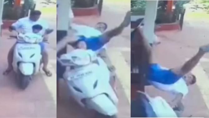 Viral Video: ತಂದೆ ಜತೆ ಸ್ಕೂಟಿಯಲ್ಲಿ ಕುಳಿತಿದ್ದ ಮಗು ಮಾಡಿದ ಕೆಲಸ ನೋಡಿ, ಯಾಮಾರಿದ್ರೆ ಜೀವಕ್ಕೆ ಕಂಟಕ Viral Video: ತಂದೆ ಜತೆ ಸ್ಕೂಟಿಯಲ್ಲಿ ಕುಳಿತಿದ್ದ ಮಗು ಮಾಡಿದ ಕೆಲಸ ನೋಡಿ, ಯಾಮಾರಿದ್ರೆ ಜೀವಕ್ಕೆ ಕಂಟಕ
