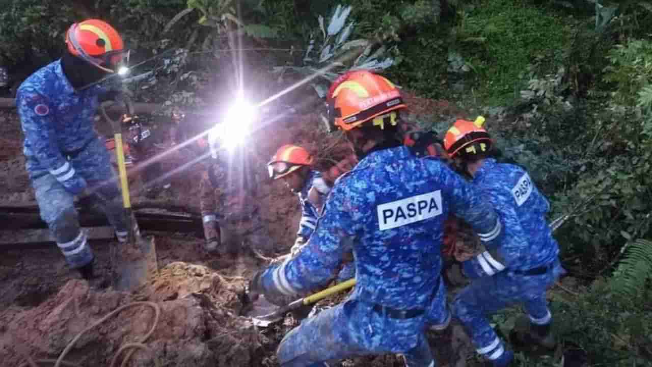 Malaysia Landslide: ಮಲೇಷ್ಯಾ ಭೂಕುಸಿತದಲ್ಲಿ ಮೃತಪಟ್ಟವರ ಸಂಖ್ಯೆ 22ಕ್ಕೆ ಏರಿಕೆ