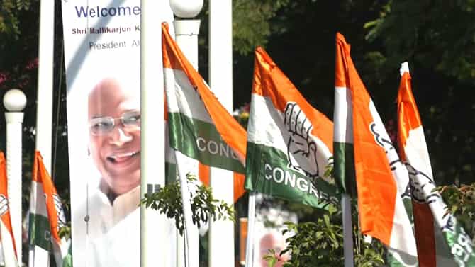 ಕಲಬುರ್ಗಿ: ಇಂದು ಕಾಂಗ್ರೆಸ್ ಕಲ್ಯಾಣ ಕ್ರಾಂತಿ ಸಮಾವೇಶ, ಮತದಾರರ ಸೆಳೆಯಲು ಕಾಂಗ್ರೆಸ್ ತಂತ್ರ