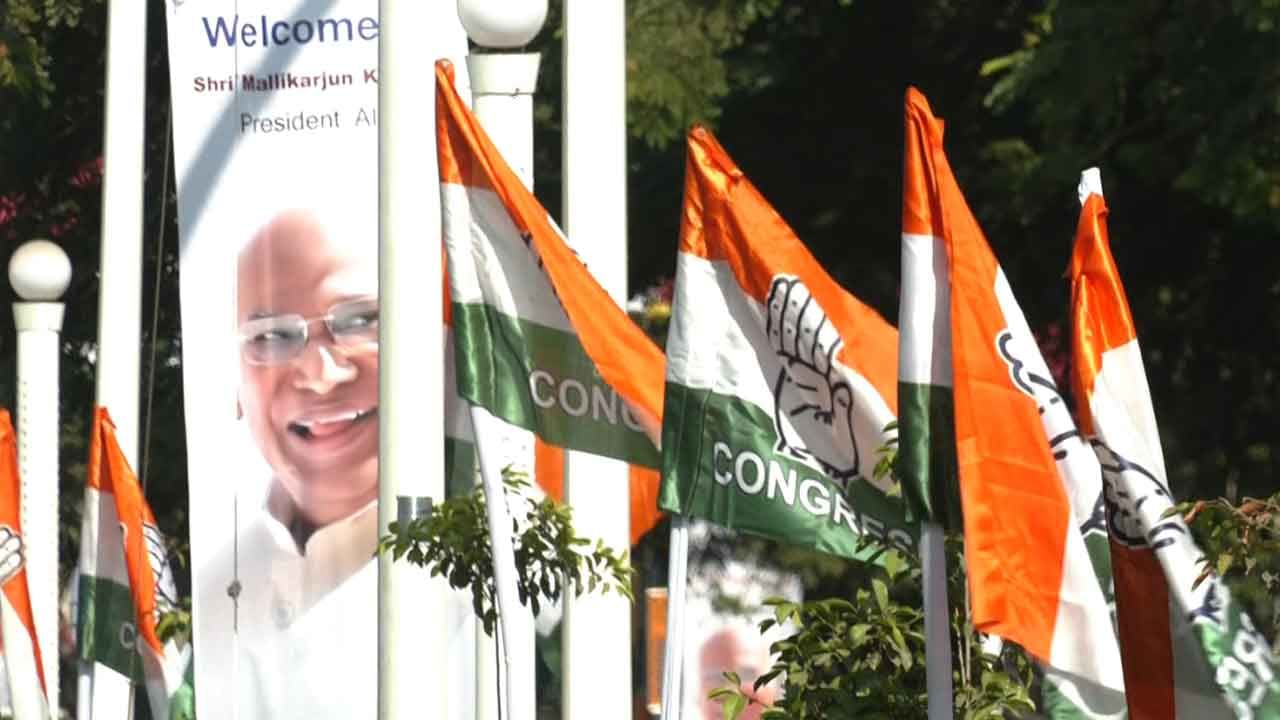 ಕಲಬುರ್ಗಿ: ಇಂದು ಕಾಂಗ್ರೆಸ್ ಕಲ್ಯಾಣ ಕ್ರಾಂತಿ ಸಮಾವೇಶ, ಮತದಾರರ ಸೆಳೆಯಲು ಕಾಂಗ್ರೆಸ್ ತಂತ್ರ ಕಲಬುರ್ಗಿ: ಇಂದು ಕಾಂಗ್ರೆಸ್ ಕಲ್ಯಾಣ ಕ್ರಾಂತಿ ಸಮಾವೇಶ, ಮತದಾರರ ಸೆಳೆಯಲು ಕಾಂಗ್ರೆಸ್ ತಂತ್ರ