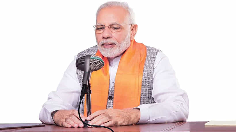 ಪ್ರಧಾನಿ ಮೋದಿಯವರ ಮನ್ ಕಿ ಬಾತ್ ಬಗ್ಗೆ ಪುಸ್ತಕ ಪ್ರಕಟಿಸುವುದಾಗಿ ಹಣ ಸಂಗ್ರಹಿಸಿ ವಂಚಿಸಿದ ವ್ಯಕ್ತಿ ವಿರುದ್ಧ ದೂರು ದಾಖಲು