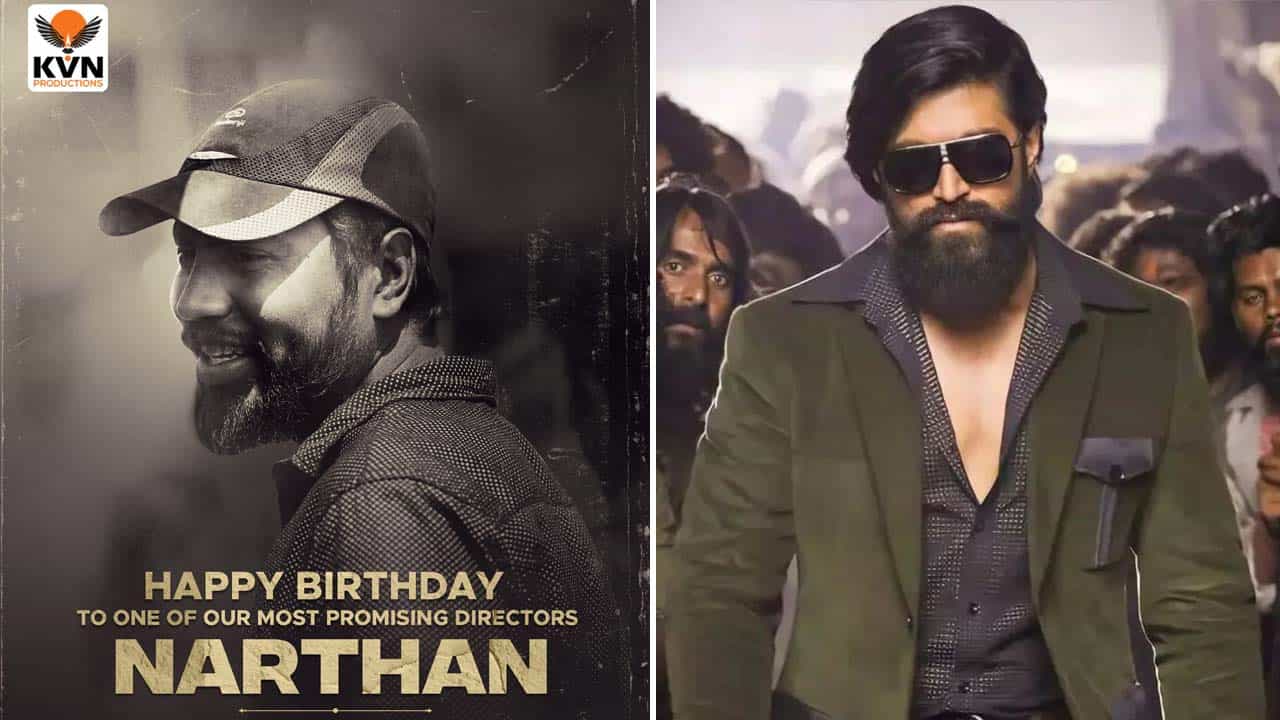 Yash: ಜನವರಿ 8ಕ್ಕೆ ರಾಕಿಂಗ್ ಸ್ಟಾರ್ ಫ್ಯಾನ್ಸ್ಗೆ ಕಾದಿದೆ ಬಿಗ್ ಸರ್ಪ್ರೈಸ್: ಯಶ್ 19ಗೆ ಡೈರೆಕ್ಟರ್ ಫಿಕ್ಸ್? Yash: ಜನವರಿ 8ಕ್ಕೆ ರಾಕಿಂಗ್ ಸ್ಟಾರ್ ಫ್ಯಾನ್ಸ್ಗೆ ಕಾದಿದೆ ಬಿಗ್ ಸರ್ಪ್ರೈಸ್: ಯಶ್ 19ಗೆ ಡೈರೆಕ್ಟರ್ ಫಿಕ್ಸ್?