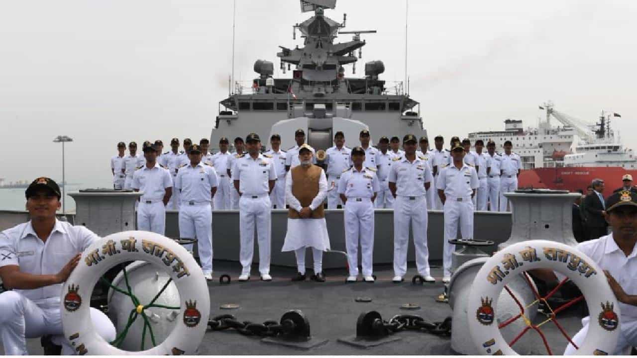 Indian Navy Day 2022 : ಇಂದು ಭಾರತೀಯ ನೌಕಾ ದಿನ, ಆಪರೇಷನ್ ಟ್ರೈಡೆಂಟ್ ಪ್ರಾರಂಭಿಸಿದ ನೆನಪು Indian Navy Day 2022 : ಇಂದು ಭಾರತೀಯ ನೌಕಾ ದಿನ, ಆಪರೇಷನ್ ಟ್ರೈಡೆಂಟ್ ಪ್ರಾರಂಭಿಸಿದ ನೆನಪು