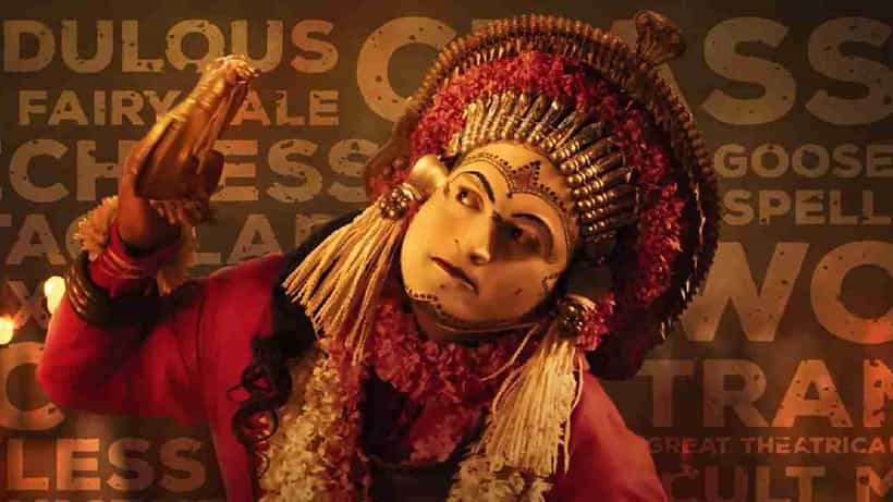 Varaha Roopam Song: ಮತ್ತೆ ಯೂಟ್ಯೂಬ್ಗೆ ಮರಳಿದ ವರಾಹ ರೂಪಂ ಹಾಡು: ಕಾನೂನು ಹೋರಾಟದಲ್ಲಿ ಕಾಂತಾರ ಚಿತ್ರಕ್ಕೆ ಗೆಲುವು