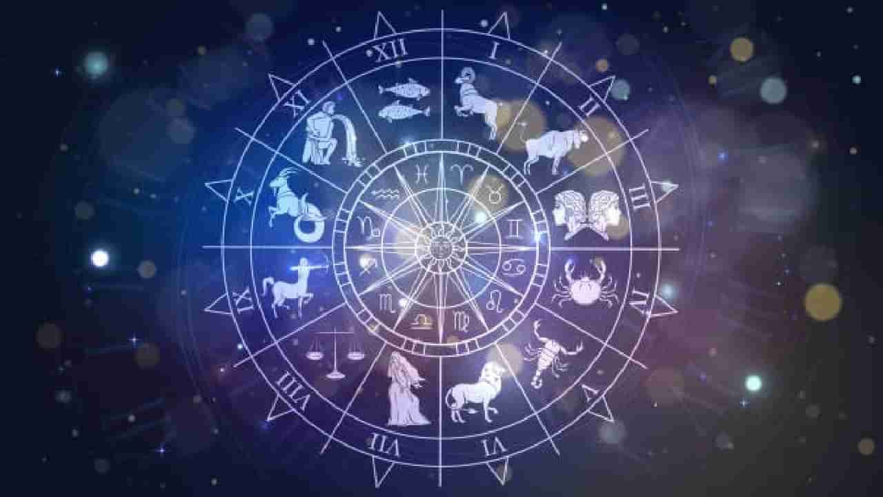 Numerology Prediction: ಸಂಖ್ಯಾಶಾಸ್ತ್ರ ಪ್ರಕಾರ ಜನ್ಮಸಂಖ್ಯೆಗೆ ಅನುಗುಣವಾಗಿ ಡಿಸೆಂಬರ್ 17ರ ದಿನಭವಿಷ್ಯ