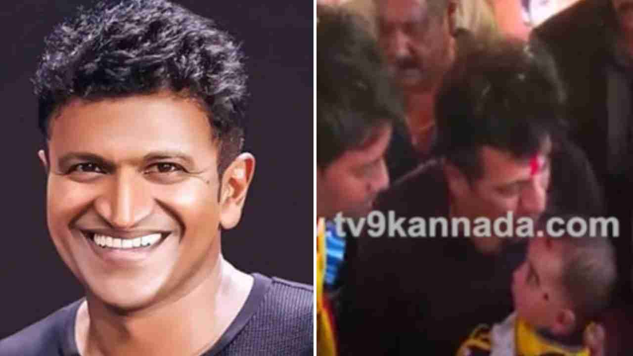 Shivarajkumar: ಪುನೀತ್ ಅಪ್ಪಟ ಅಭಿಮಾನಿ ಮಗುವಿಗೆ 'ಅಪ್ಪು' ಎಂದು ನಾಮಕರಣ ಮಾಡಿದ ಶಿವಣ್ಣ  