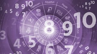 Numerology Predictions: ಸಂಖ್ಯಾಶಾಸ್ತ್ರ ಪ್ರಕಾರ ಜನ್ಮಸಂಖ್ಯೆಗೆ ಅನುಗುಣವಾಗಿ ಡಿಸೆಂಬರ್ 24ರ ದಿನಭವಿಷ್ಯ