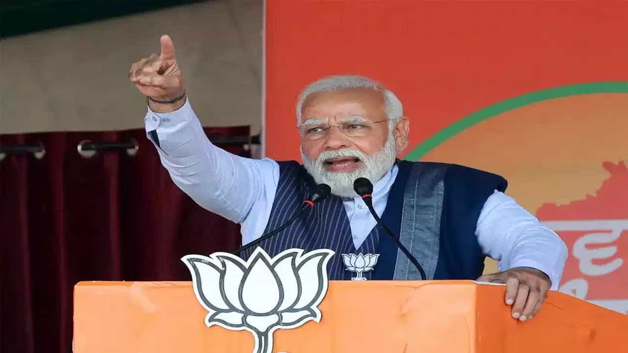 Gujarat Election 2022: ಗುಜರಾತ್ನಲ್ಲಿ ಇಂದು ಮತ್ತು ನಾಳೆ ಪ್ರಧಾನಿ ಮೋದಿಯಿಂದ ಅಬ್ಬರದ ಪ್ರಚಾರ Gujarat Election 2022: ಗುಜರಾತ್ನಲ್ಲಿ ಇಂದು ಮತ್ತು ನಾಳೆ ಪ್ರಧಾನಿ ಮೋದಿಯಿಂದ ಅಬ್ಬರದ ಪ್ರಚಾರ