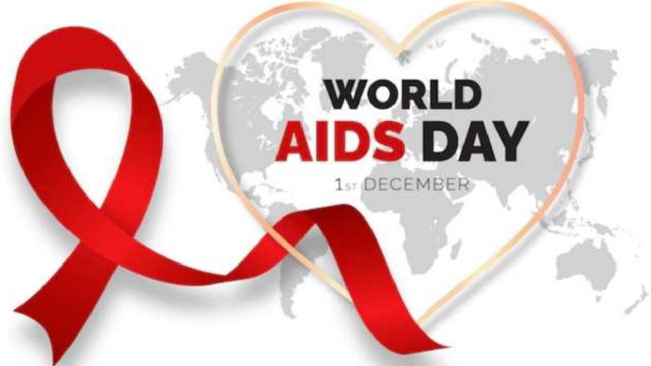 World Aids Day 2022: ವಿಶ್ವ ಏಡ್ಸ್ ದಿನ: ಇತಿಹಾಸ, ಮಹತ್ವ ಮತ್ತು ಥೀಮ್ ಇಲ್ಲಿದೆ World Aids Day 2022: ವಿಶ್ವ ಏಡ್ಸ್ ದಿನ: ಇತಿಹಾಸ, ಮಹತ್ವ ಮತ್ತು ಥೀಮ್ ಇಲ್ಲಿದೆ