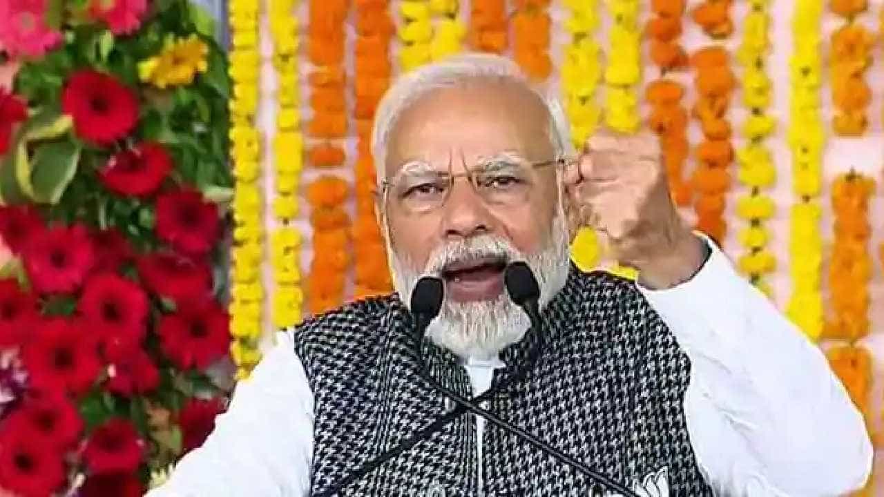 Gujarat Election 2022: ಅಹಮದಾಬಾದ್ನಲ್ಲಿ ಇಂದು ಬೃಹತ್ ರೋಡ್ಶೋ ನಡೆಸಲಿರುವ ಪ್ರಧಾನಿ ಮೋದಿ Gujarat Election 2022: ಅಹಮದಾಬಾದ್ನಲ್ಲಿ ಇಂದು ಬೃಹತ್ ರೋಡ್ಶೋ ನಡೆಸಲಿರುವ ಪ್ರಧಾನಿ ಮೋದಿ