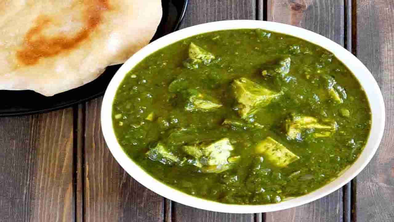 Palak- Paneer Side Effects: ಪಾಲಕ್​-ಪನೀರ್ ತಿನ್ನುವುದರಿಂದ ಆರೋಗ್ಯದ ಮೇಲಾಗುವ ಅಡ್ಡಪರಿಣಾಮಗಳಿವು