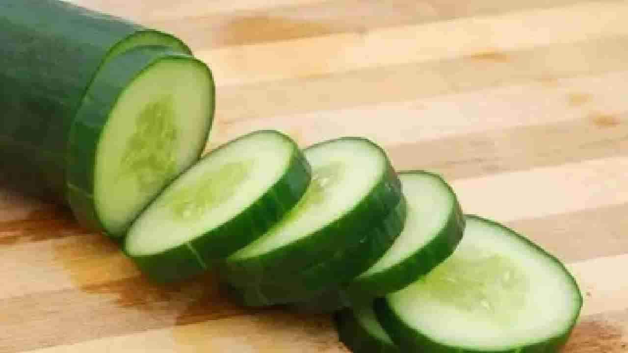 Raw Cucumber Side Effects: ಊಟದ ಜತೆಗೆ ಹಸಿ ಸೌತೆಕಾಯಿಯನ್ನು ಎಂದೂ ತಿನ್ನಬೇಡಿ, ಈ ಆರೋಗ್ಯ ಸಮಸ್ಯೆಗಳು ಎದುರಾಗಬಹುದು