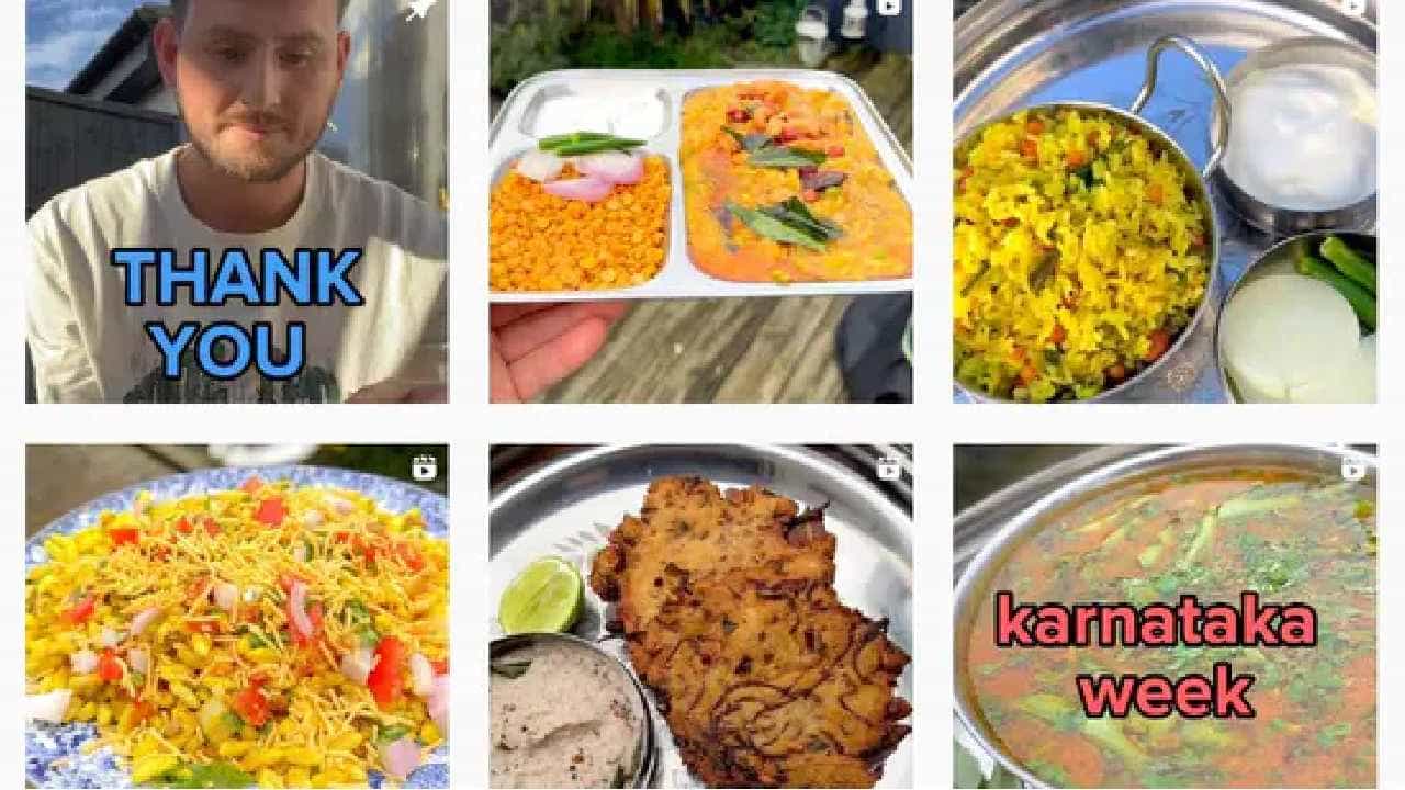 ಬಿಸಿಬೇಳೆ ಬಾತ್, ಚಿತ್ರಾನ್ನ, ಮದ್ದೂರು ವಡೆ ಇತರೆ ಖಾದ್ಯಗಳ ಮಾಡಿ ಕನ್ನಡಿಗರ ಹೃದಯ ಗೆದ್ದ ಲಂಡನ್ ಬಾಣಸಿಗ ಬಿಸಿಬೇಳೆ ಬಾತ್, ಚಿತ್ರಾನ್ನ, ಮದ್ದೂರು ವಡೆ ಇತರೆ ಖಾದ್ಯಗಳ ಮಾಡಿ ಕನ್ನಡಿಗರ ಹೃದಯ ಗೆದ್ದ ಲಂಡನ್ ಬಾಣಸಿಗ