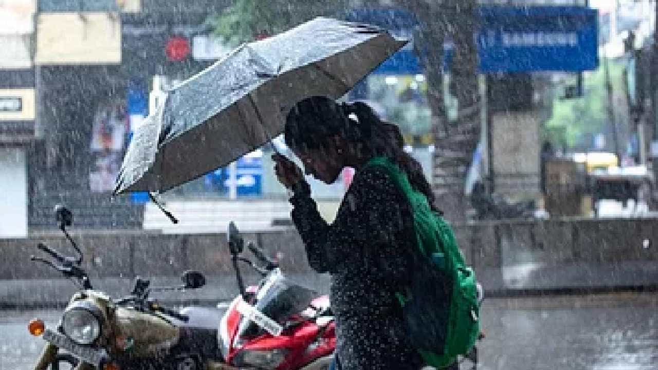 Karnataka Weather Updates: ಕರ್ನಾಟಕದಲ್ಲಿ ಮತ್ತೆ ಹೆಚ್ಚಲಿದೆ ವರುಣನ ಆರ್ಭಟ: 4 ಜಿಲ್ಲೆಗಳಿಗೆ ಯೆಲ್ಲೋ ಅಲರ್ಟ್​ ಘೋಷಣೆ