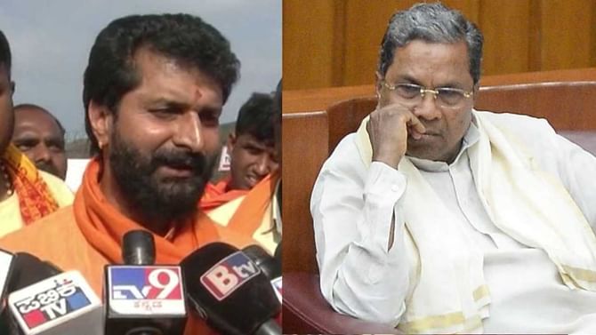 ಆ ದಿನಗಳು ಕಥೆ ಯಾರದ್ದು ಎಂದು ಸಿದ್ದರಾಮಯ್ಯ ಹೇಳಬೇಕು: ಸಿದ್ದರಾಮಯ್ಯಗೆ ಸಿ.ಟಿ.ರವಿ ಪ್ರಶ್ನೆ ಆ ದಿನಗಳು ಕಥೆ ಯಾರದ್ದು ಎಂದು ಸಿದ್ದರಾಮಯ್ಯ ಹೇಳಬೇಕು: ಸಿದ್ದರಾಮಯ್ಯಗೆ ಸಿ.ಟಿ.ರವಿ ಪ್ರಶ್ನೆ