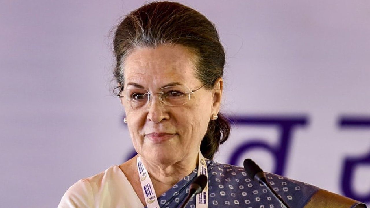 Sonia Gandhi: ಸಂಸತ್​​ನಲ್ಲಿ ಇಂದು ಕಾಂಗ್ರೆಸ್ ಸಂಸದರ ಜೊತೆ ಸೋನಿಯಾ ಗಾಂಧಿ ಭೇಟಿ