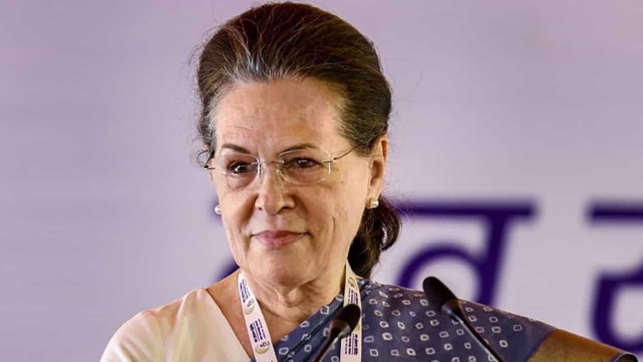 Sonia Gandhi: ಸಂಸತ್ನಲ್ಲಿ ಇಂದು ಕಾಂಗ್ರೆಸ್ ಸಂಸದರ ಜೊತೆ ಸೋನಿಯಾ ಗಾಂಧಿ ಭೇಟಿ Sonia Gandhi: ಸಂಸತ್ನಲ್ಲಿ ಇಂದು ಕಾಂಗ್ರೆಸ್ ಸಂಸದರ ಜೊತೆ ಸೋನಿಯಾ ಗಾಂಧಿ ಭೇಟಿ
