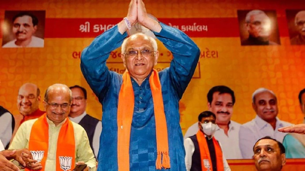 Gujarat New CM: ಗುಜರಾತ್ ಮುಖ್ಯಮಂತ್ರಿಯಾಗಿ ಡಿ. 12ರಂದು 2ನೇ ಬಾರಿಗೆ ಭೂಪೇಂದ್ರ ಪಟೇಲ್ ಪ್ರಮಾಣವಚನ; ಮೋದಿ, ಅಮಿತ್ ಶಾ ಭಾಗಿ