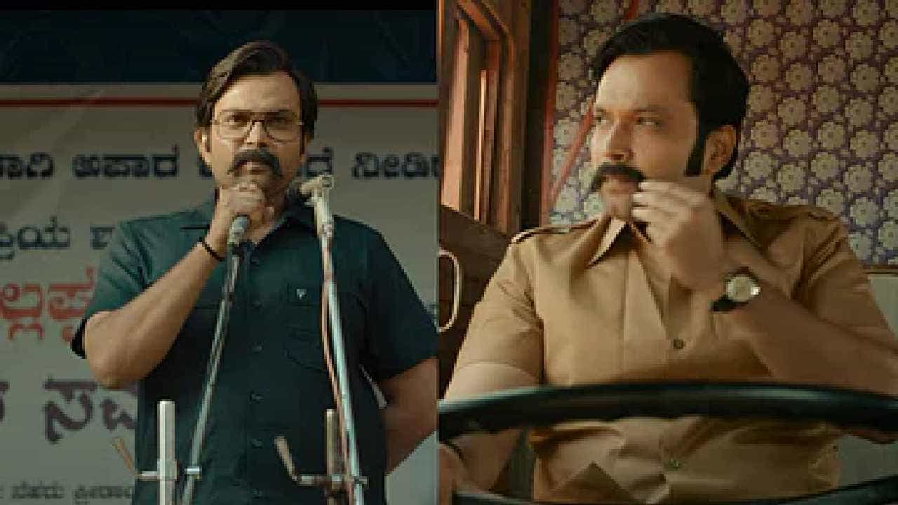 Vijayanand: ಬೆಳ್ಳಿತೆರೆಯಲ್ಲಿ ಸಾಧಕ ಉದ್ಯಮಿಯ ಕಥೆ: ವಿಜಯ ಸಂಕೇಶ್ವರರ ಬಯೋಪಿಕ್ ‘ವಿಜಯಾನಂದ’ ಭರ್ಜರಿ ಪ್ರದರ್ಶನ Vijayanand: ಬೆಳ್ಳಿತೆರೆಯಲ್ಲಿ ಸಾಧಕ ಉದ್ಯಮಿಯ ಕಥೆ: ವಿಜಯ ಸಂಕೇಶ್ವರರ ಬಯೋಪಿಕ್ ‘ವಿಜಯಾನಂದ’ ಭರ್ಜರಿ ಪ್ರದರ್ಶನ