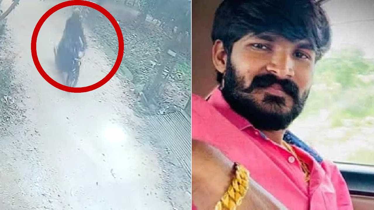 ಆಂಧ್ರದ ರೌಡಿಶೀಟರ್ ಶಿವಶಂಕರ್ ರೆಡ್ಡಿ ಮೇಲೆ ಗುಂಡಿನ ದಾಳಿ ಪ್ರಕರಣ: ಮೂವರು ಅರೆಸ್ಟ್ ಆಂಧ್ರದ ರೌಡಿಶೀಟರ್ ಶಿವಶಂಕರ್ ರೆಡ್ಡಿ ಮೇಲೆ ಗುಂಡಿನ ದಾಳಿ ಪ್ರಕರಣ: ಮೂವರು ಅರೆಸ್ಟ್